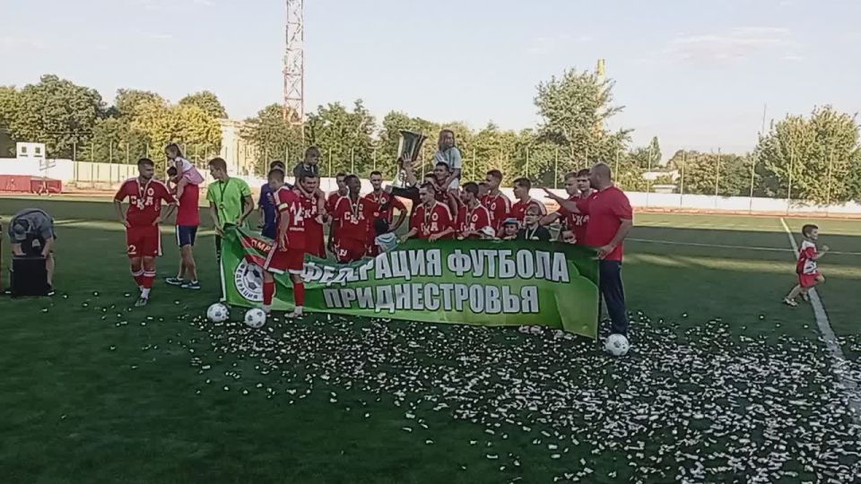 «СКА-Армеец» - обладатель кубка Приднестровья по футболу