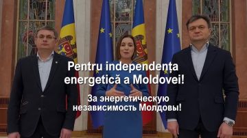 В День работника газовой службы в Молдове готовимся к зиме в стиле hygge