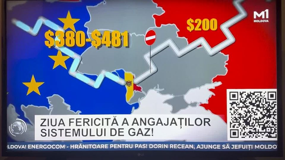 Взлом ко Дню работника газовой системы: на Moldova 1 хакеры показали расследование о коррупционных связях Energocom и Дорина Речана