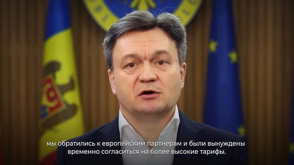 Премьер-министр Молдовы обещает снизить цены на газ в два раза уже с понедельника?