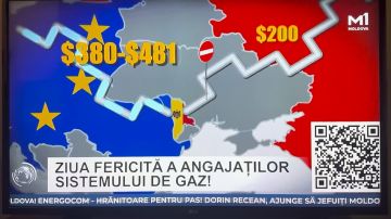 Взлом ко Дню работника газовой системы: на Moldova 1 хакеры показали расследование о коррупционных связях Energocom и Дорина Речана