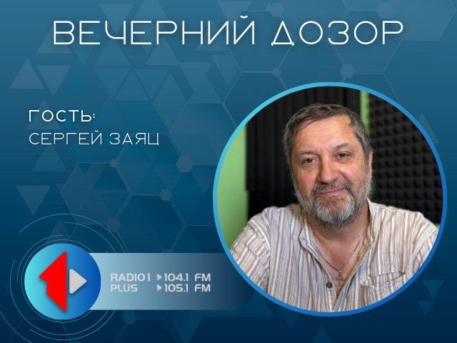 �������� �����. � ������ �������: ������, ��� ������, �����܅ �������� ����������� 155 ��� �� ��� �������� ���������� �������