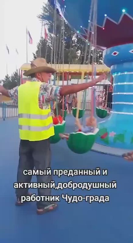 ���������� ��������� ���� ������ ������� � �����-����� � ���������