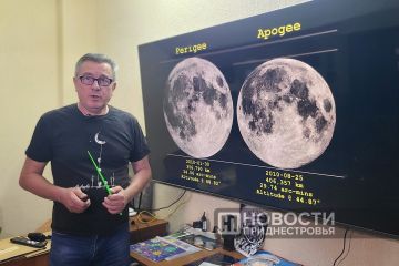 Суперлуние, «Луна Урожая», Дракониды, Геминиды и не только — этой осенью небо подарит много ярких астрономических явлений, говорит приднестровский астрофизик Александр Выхристенко