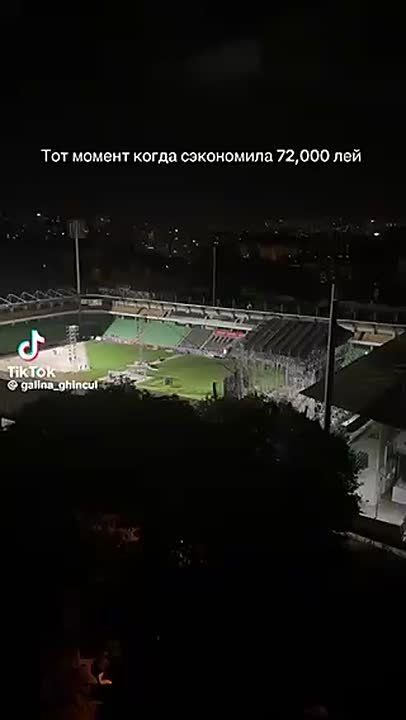 Кишинёвец хвастается видом с балкона на площадку, где сегодня будет выступать «Скорпионс»