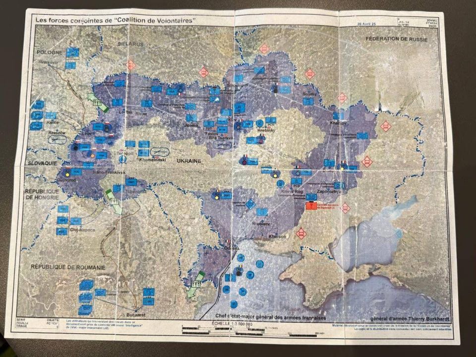 Российские хакеры выложили карту с планами оккупации Украины странами ЕС — сообщают СМИ
