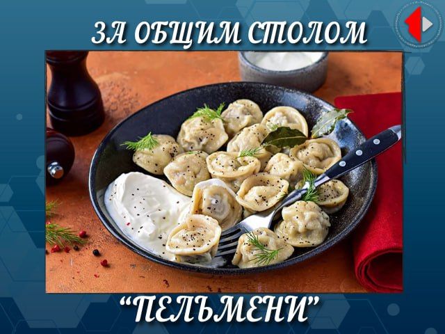 �� ����� ������. ��������� � ���, � ������ ����� �������������