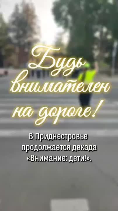  !.       : !