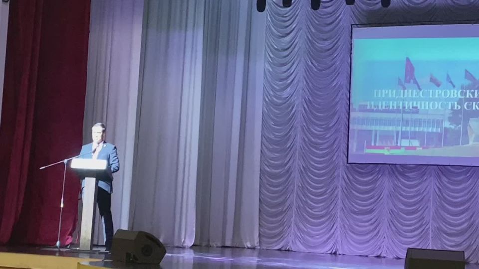 Бендеры — это неотъемлемая часть приднестровского сообщества, обратился к присутствующим глава Госадминистрации города Роман Иванченко
