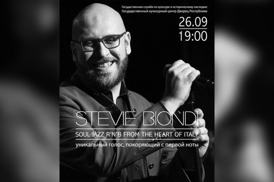 26             ,     , R&B,   