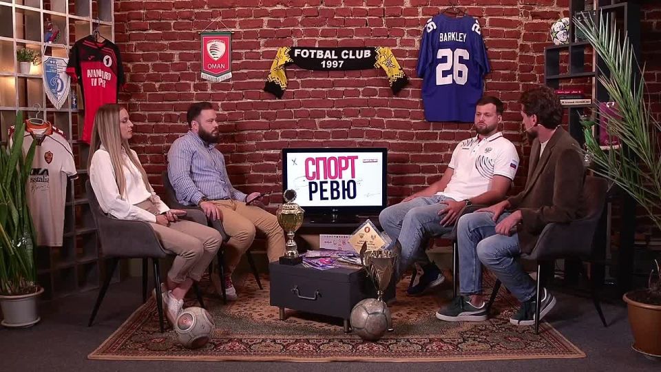 ����������� �����, ��������� � ����� �� ��� ������ � ������ � ���������