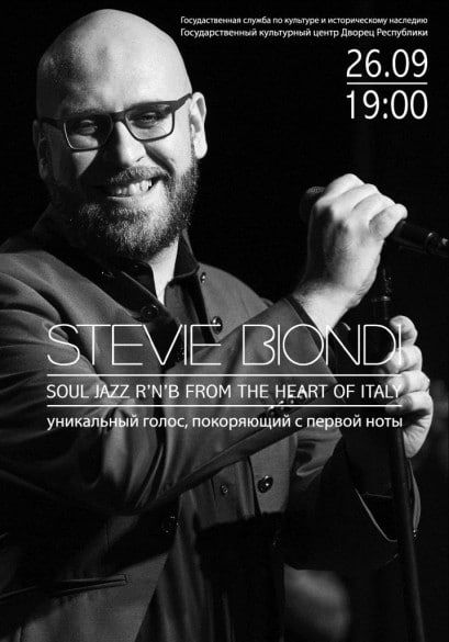 ����� ������ �������� � ���������