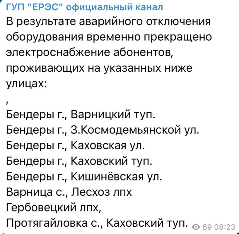 ����� ������ �������� ��� ����� ��-�� ������ �� �����