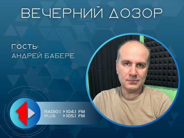 ���� ������������: �Ѩ �� ��-��