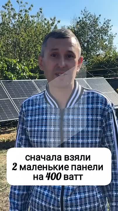 «Экономия – 500-600 рублей в месяц»