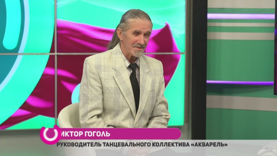 � ������ �������� ���� � ��������� ������ ������