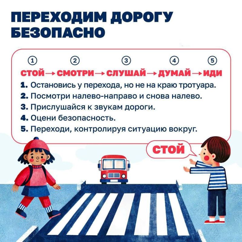 ������� ��� ��������� � ��������� ���������� ��������