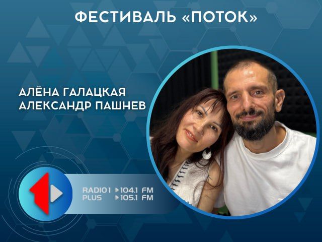 ��������� �����ʻ. ������ ����� ��������� ������ ������� open-air ��������� ������