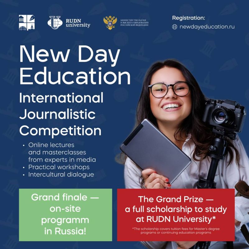 ������������� ������� �� ���� ��� ������� ����������� � ��������