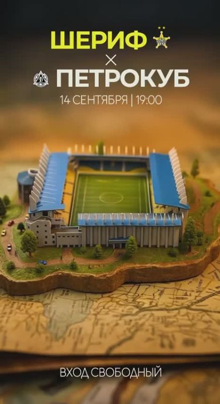 ��������� ������ ����������� ����� �������