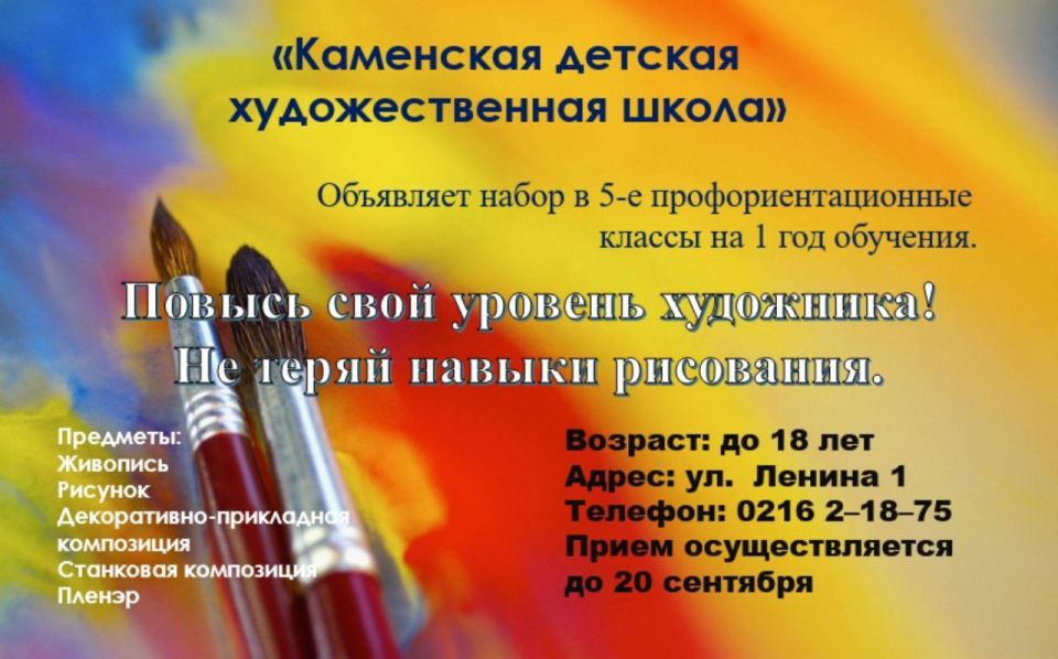          5-      