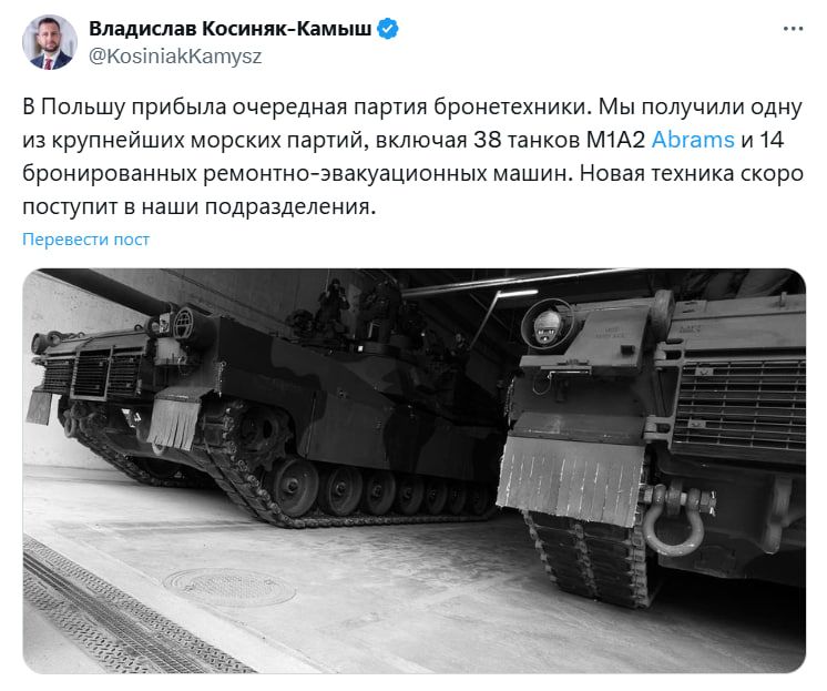     38   Abrams,     -