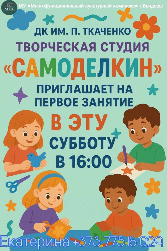 ���������� ������ ������������ ����������!