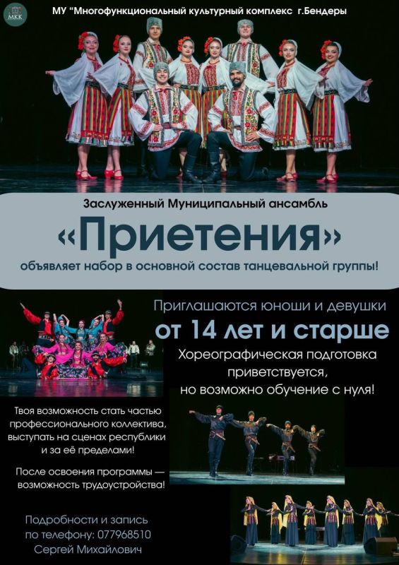 ����������� ������������� �������� ����������� ��������� �����!