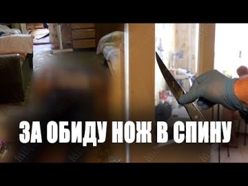 Пьяное застолье в Бендерах закончилось смертью мужчины