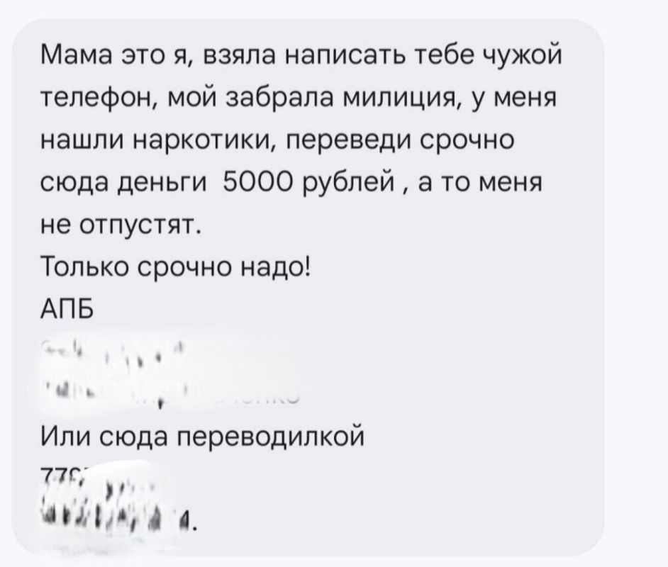 � �������� �������� ����� ���������