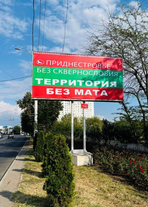 ������������� ��� �������������