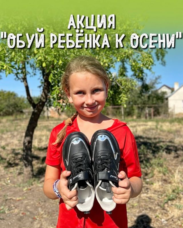 ���� �������� ����� �������� ����� ��� ����� � ����������, ������� ��������� � ������� ��������� ��������