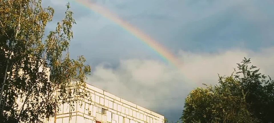 В Рыбнице радуга во время дождя