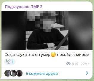 � ��������� ����� ������ ��������������� ����������