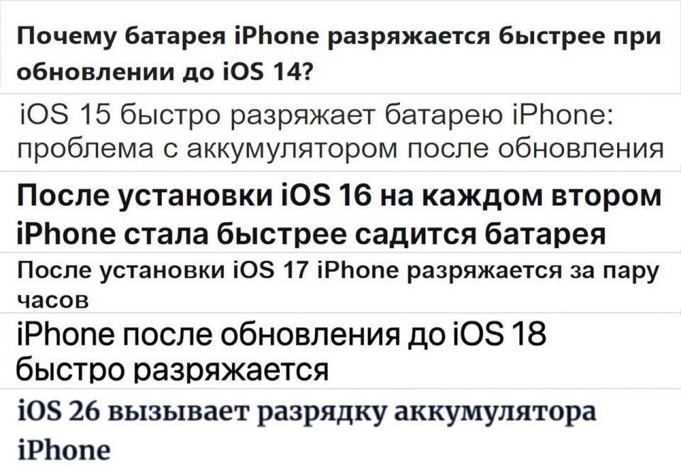 Apple �������� ���������� � ��� �� ����������� ������������� �� ������������� ��� ��������� 2 ������, ������ ��� �������� ����� �������������, � ������� ����� �� �����