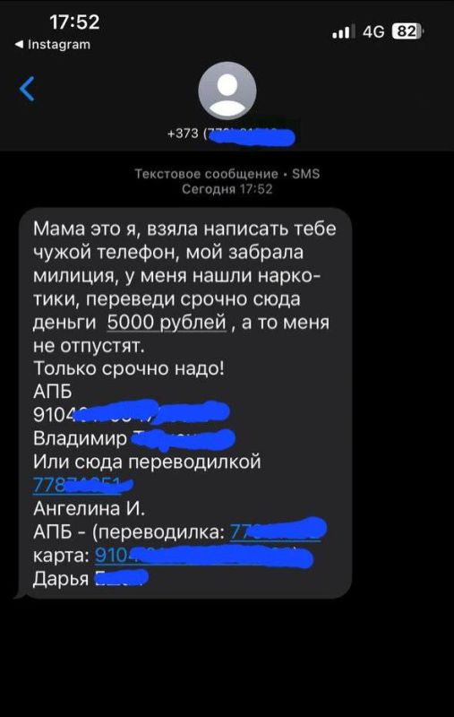 ����� �������� ��� �� ���������� � �������� ������� � ������� ������� ������� �������