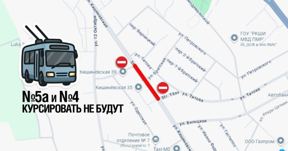 � �������� ����������� �4 � �5 �� ����� ������ �� ������ ��-�� ������� ������ �� �����������