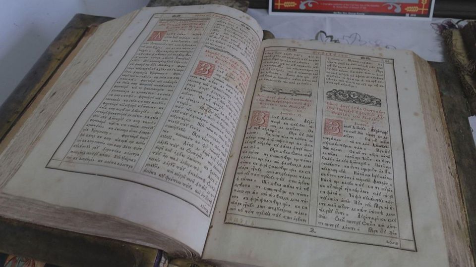 �����, ������� ������ ����� ���, �������� � ���������� ����������� ���������