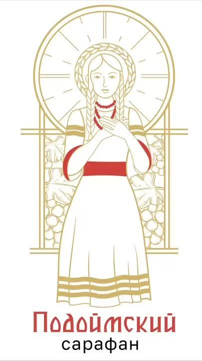 ��������� ����������� �������� - ��� � ��� �����������, 21 ��������