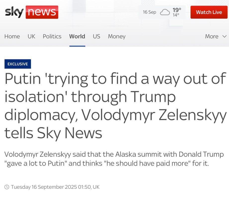  ,          ,       ,  Sky News