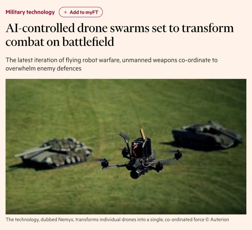     33  -   ,  Financial Times