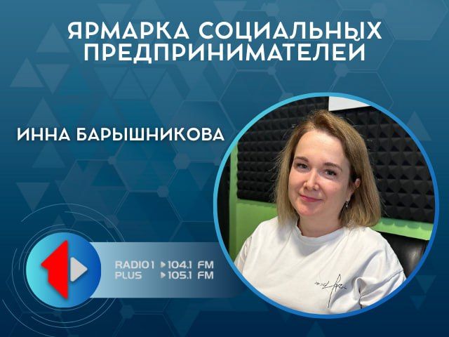 ������� ���������� ����������������