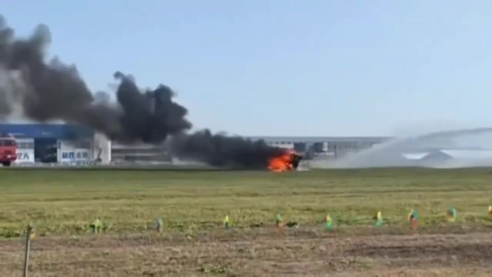 ��� �������� ���� ������� ����������� � �����