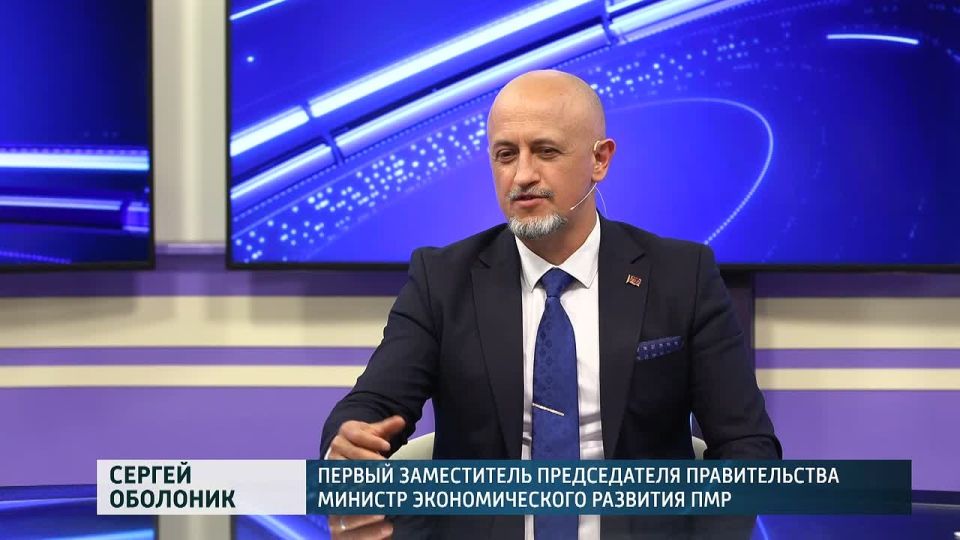 Вице-премьер Сергей Оболоник – о поставках газа в ПМР: