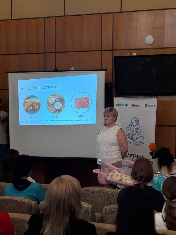 ���� �������, ����� � � ���� �������� �������