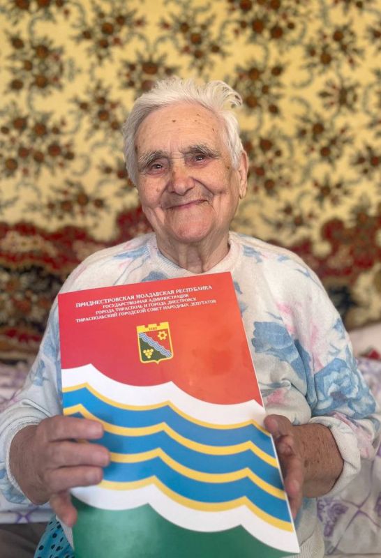 ������� ���� 95-� ������ ��������� ������ ������������� ������