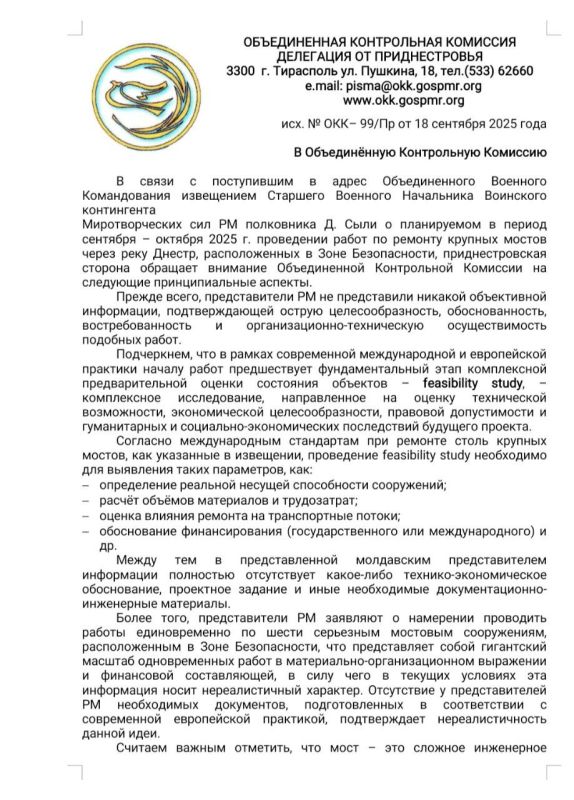 ������� ������ �������� ������ 6 ������ ����� ������ � ���� ������������ ����� ����� �������� � ���� ���������