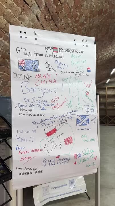 В Приднестровье стало больше туристов