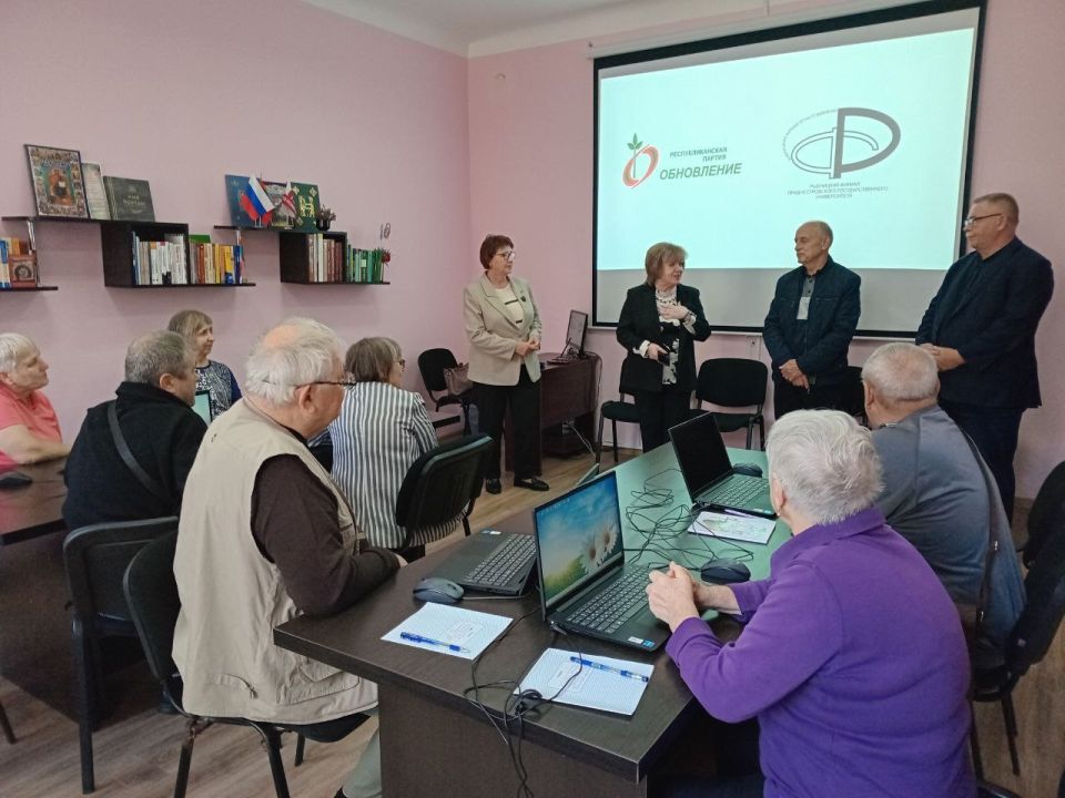 В Рыбнице стартовал набор на бесплатные курсы компьютерной грамотности для людей пенсионеров