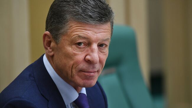 Дмитрий Козак покинул пост заместителя руководителя администрации президента